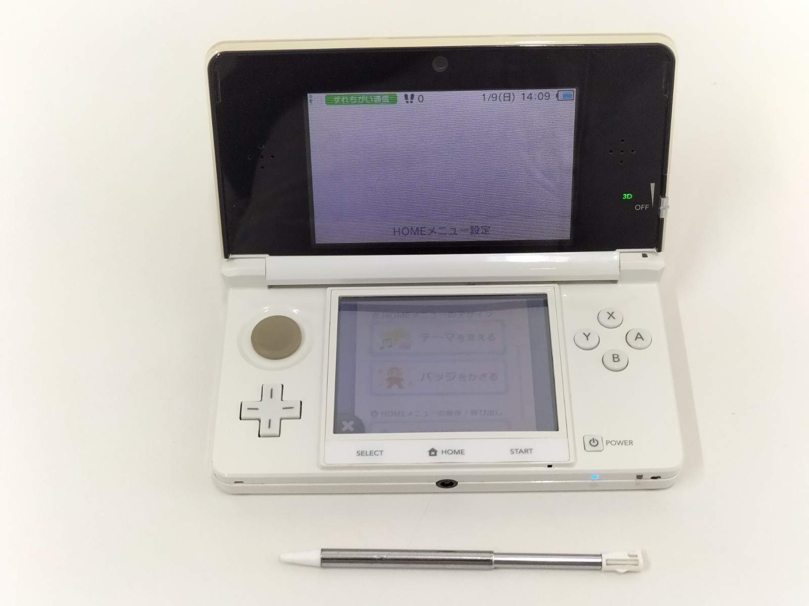 ニンテンドー3DS L1876 Ship Free Nintendo 3DS console White Japan w/pen | eBay