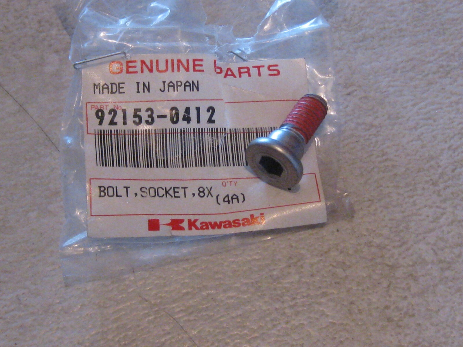 ８↑a2!n9_U|=０R８s Amazon.com: Sunex 10603 2-9/16-Inch 8-Point Wheel Bearing