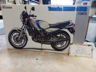 Objectfoto('s) van geverifieerde koper