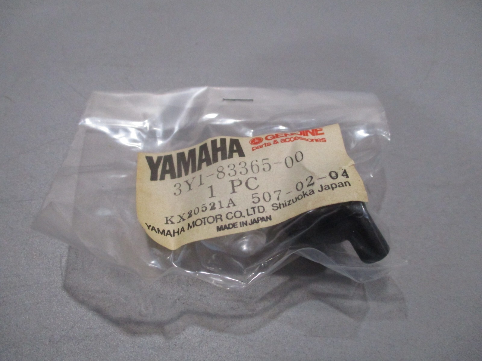 ウィ NOS Yamaha OEM Cap 1980-1983 XT250 3Y1-83365-00 | eBay