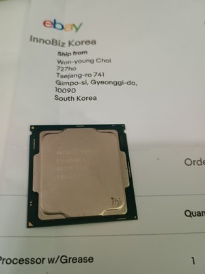 Objectfoto('s) van geverifieerde koper