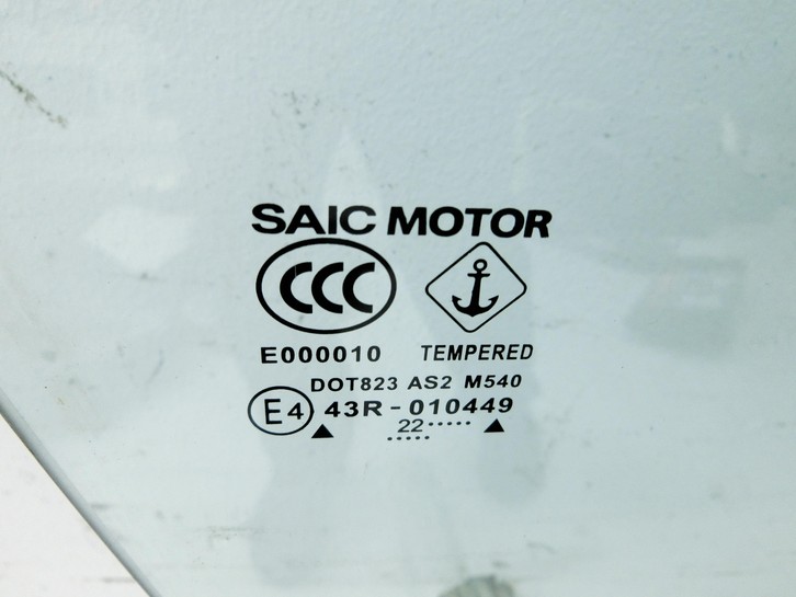 MG Saic MG4 EV Seitenscheibe RVK Türscheibe Rechts Vorne MG Saic MG4 EV 25.11.2022 gebraucht Vorschau 3