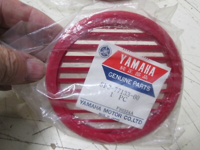 YAMAHA OEM  louvre 3 HOOD VENT COVER GRILLE CAP - ET250 ET340 ENTICER