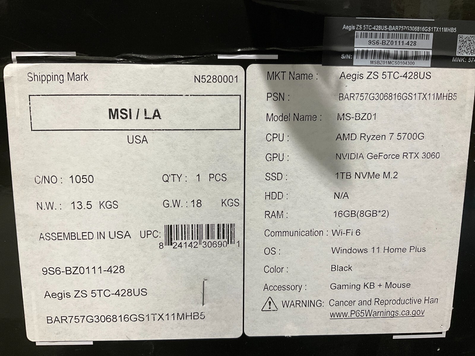 土日限定価格　自作PC　i5・16GB・SSD128GB・WIFI＆BT・W10 STORM STORM / コンパクトPC / TS-I7700MT8S （SILVER） / i7