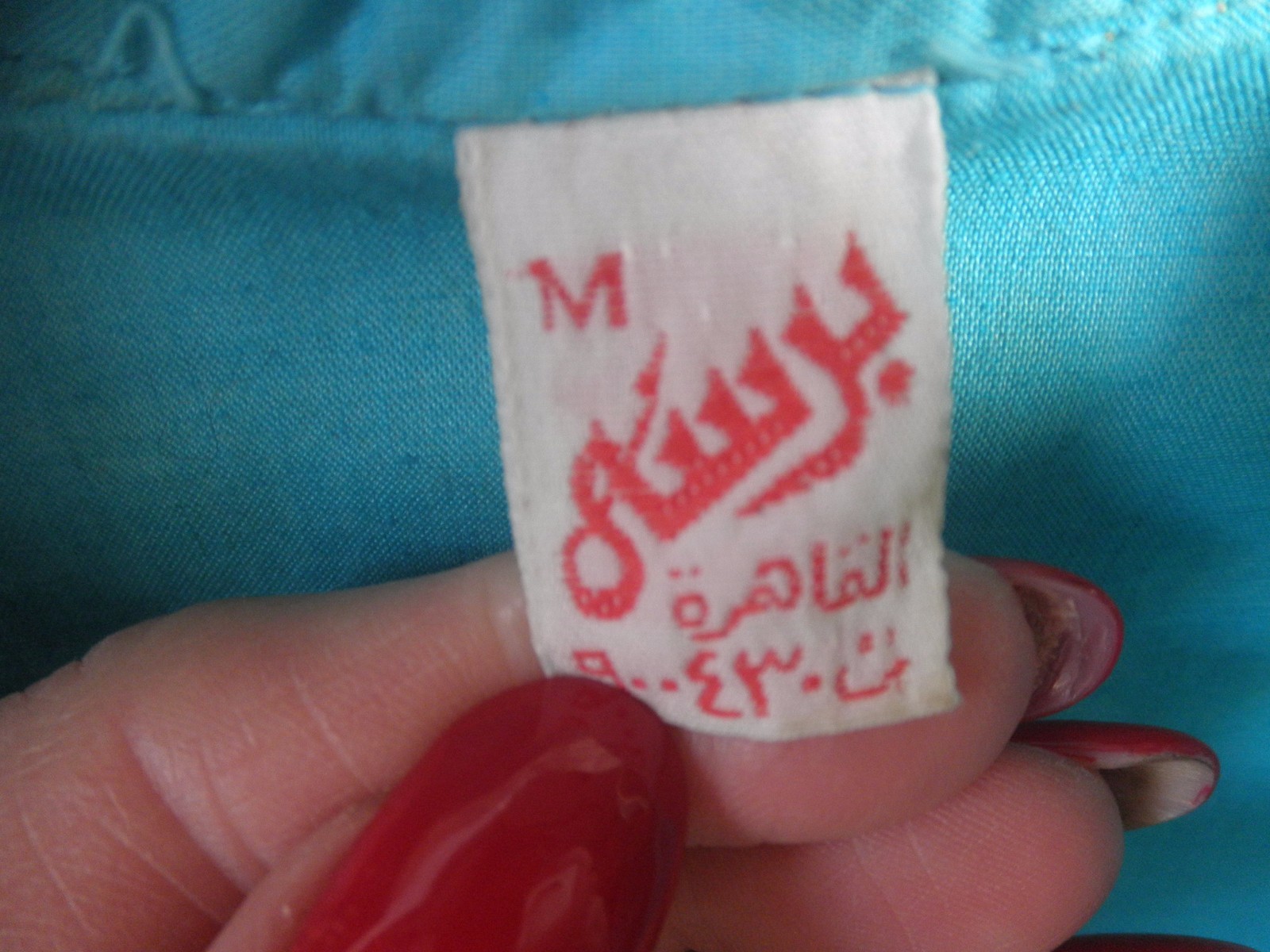 Vintage Egyptian Caftan BRSU Cairo