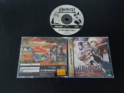Import Sega Saturn - Albert Odyssey Gaiden - Japan Japanese US SELLER