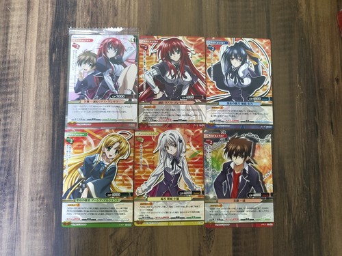 プリズムコネクトハイスクールDxD特製グッズプレゼントキャンペーン デッキケース プリズムコネクトハイスクールDxD特製グッズプレゼント