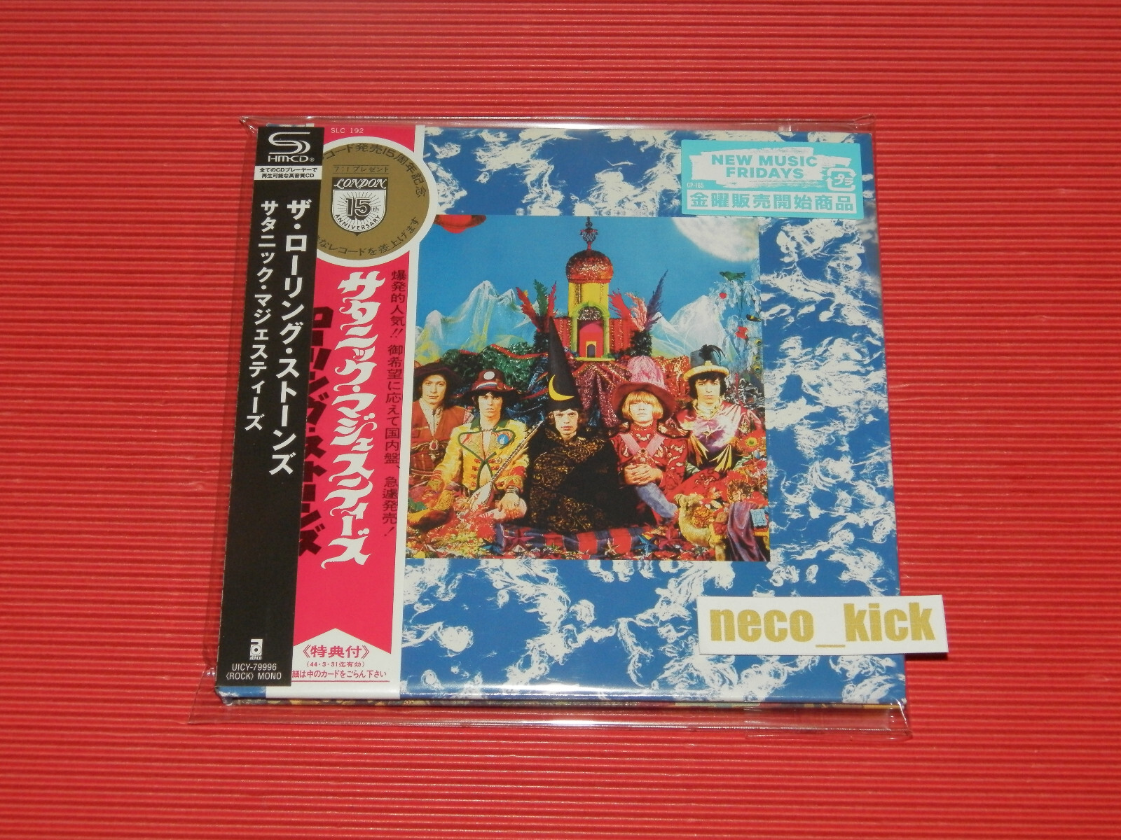 $_57.JPG?set_id=880000500F