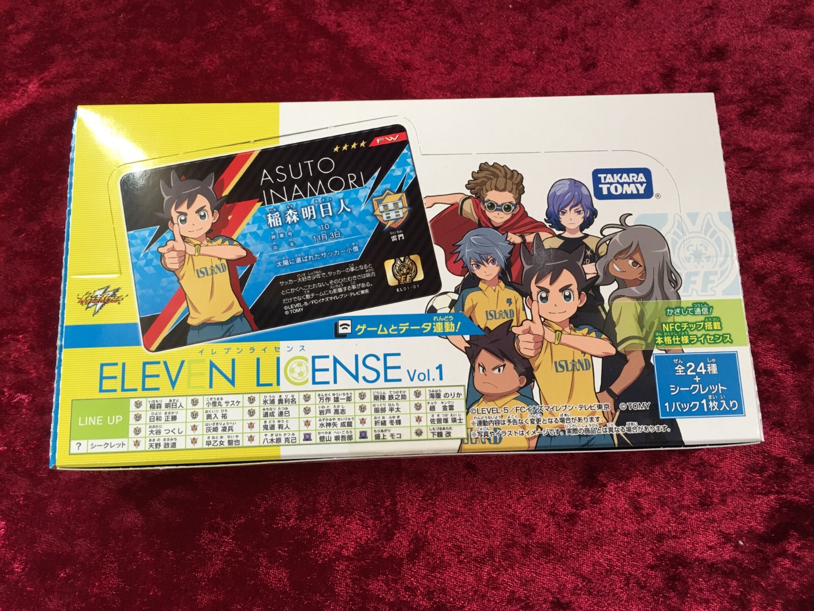 Takara Tomy - 11 イレブンライセンス TAKARA TOMY Inazuma Eleven eleven license Vol.1 BOX | eBay