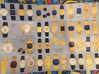 patek philippe watch old models