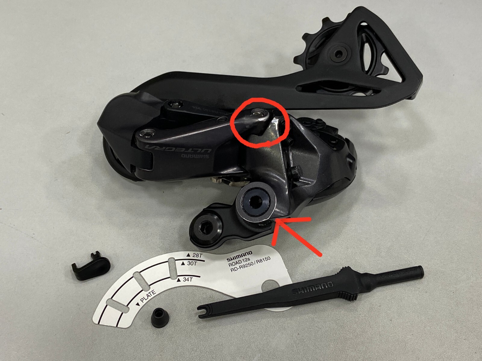 SHIMANO リアディレイラー RD-R8150 12S TL-EW300付属 Amazon.co.jp: SHIMANO(シマノ)RD-R8150 12s TL-EW300付属 SHADOW