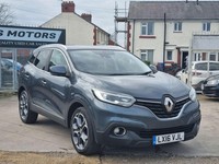 2016 Renault Kadjar 1.2 TCe Dynamique S Nav Euro 6 (s/s) 5dr HATCHBACK Petrol Ma