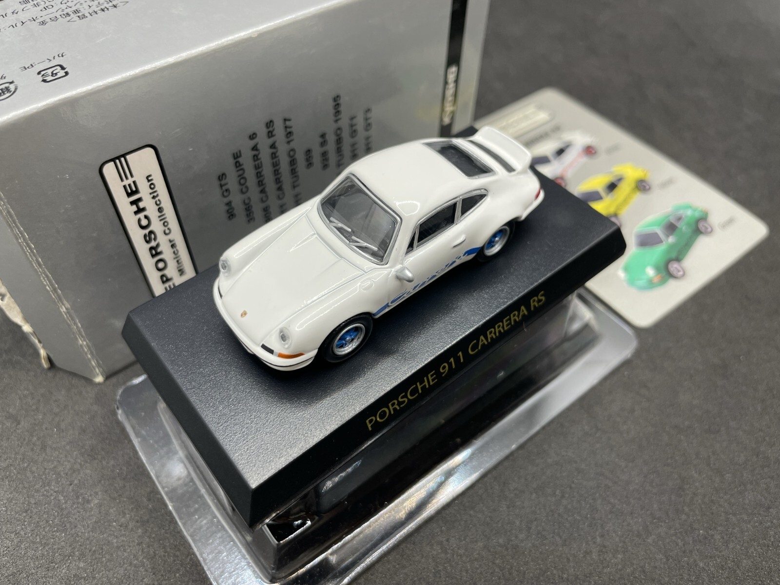 Kyosho 1/64 Porsche collection 911 CARRERA RS white diecast