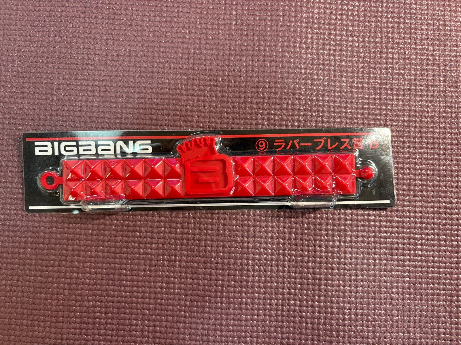 BIGBANG Japan Limited Rubber Bracelet | eBay