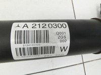 Mercedes S212 E350d 13-16 CDI 3,0 170KW Kardanwelle Mercedes S212 E350d 13-16 29.09.2015 A2124100300 gebraucht Vorschau 5