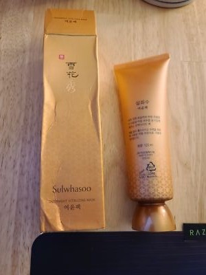 Item photo(s) from verified buyer