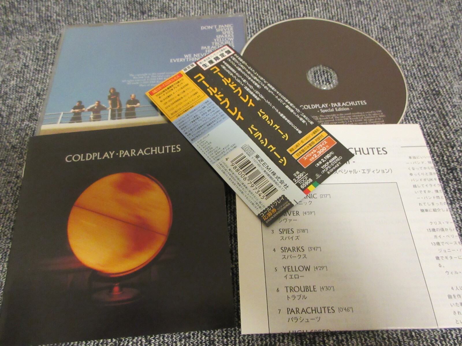 COLDPLAY / parachutes /JAPAN LTD CD OBI pt.3 | eBay