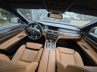 BMW F01 750iX 08-12 Kurz Skisack Durchlade Kassette Fach Ablagefach BMW F01 750iX 08-12 09.06.2011 7213421... Vorschau 10