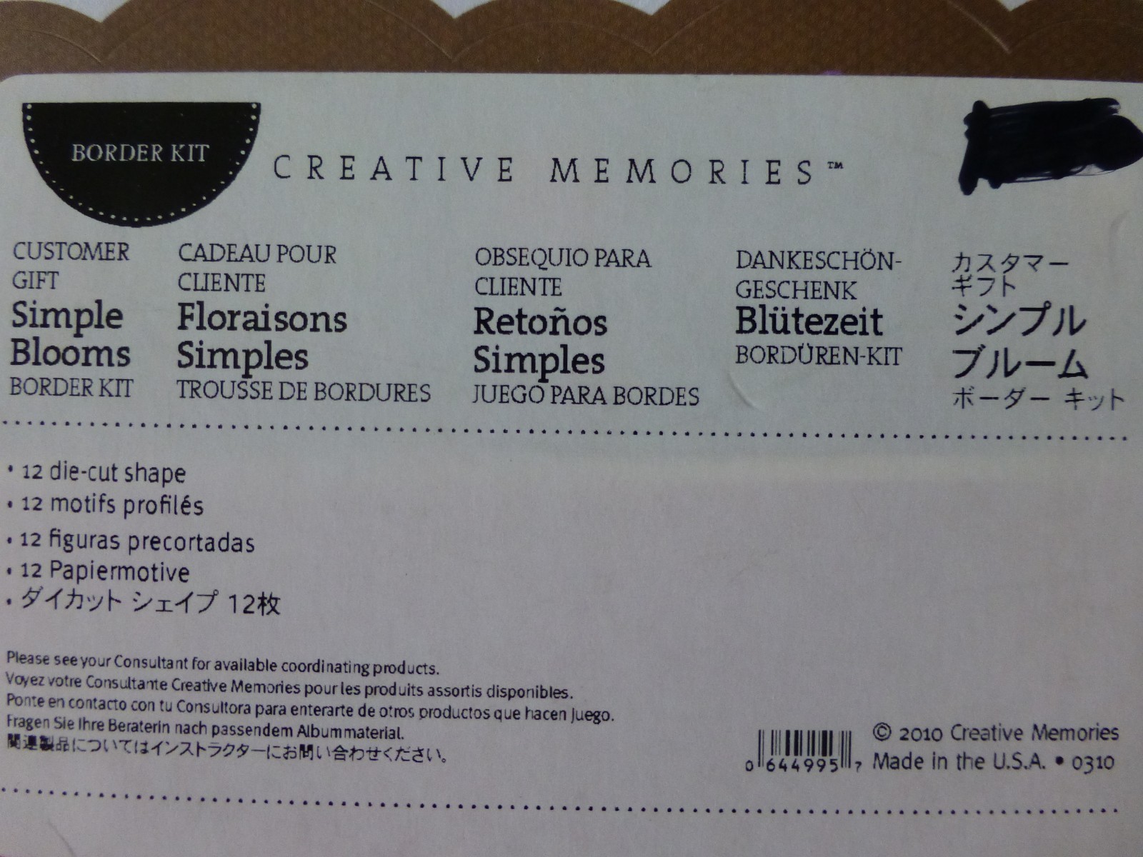 NEW Creative Memories Simple Blooms 12