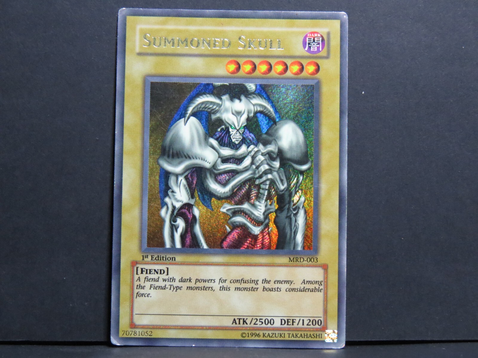 遊戯王OCG Summoned Skull MRD 003 Yugioh Summoned Skull MRD-003 Ultra Rare Original Print MP
