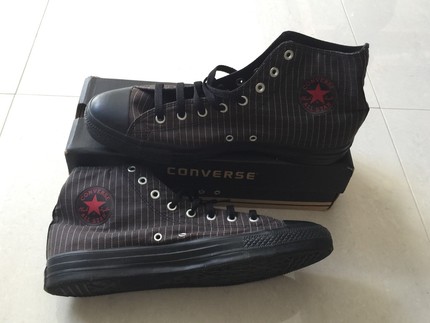 converse brisbane city
