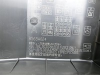 Peugeot 4007 GP 07-12 Blende Innen Auflage Deckel für Sicherungkasten Peugeot 4007 GP 07-12 27.09.2007 8565A024... Vorschau 6