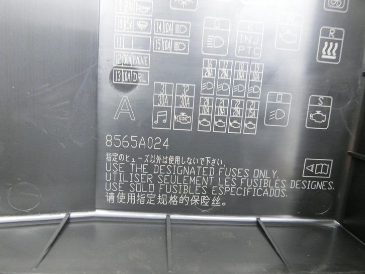 Peugeot 4007 GP 07-12 Blende Innen Auflage Deckel für Sicherungkasten Peugeot 4007 GP 07-12 27.09.2007 8565A024... Vorschau 5