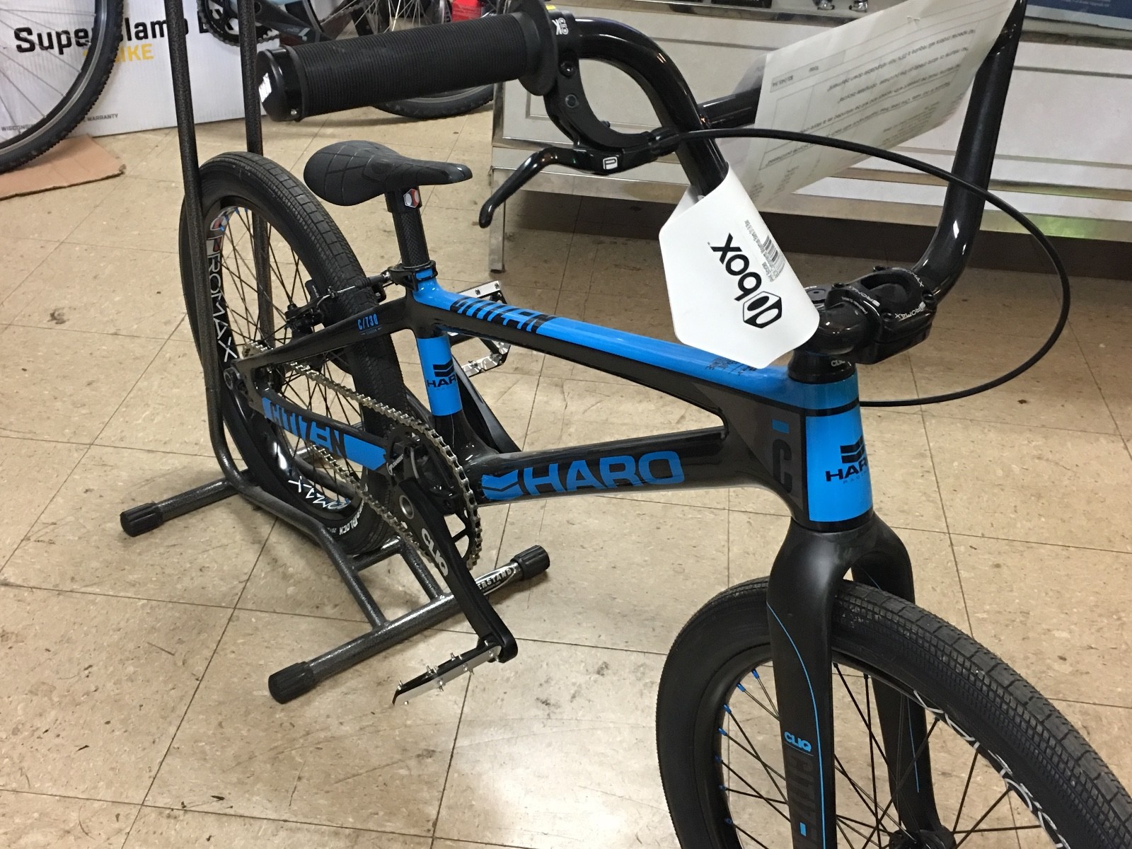 haro citizen frame