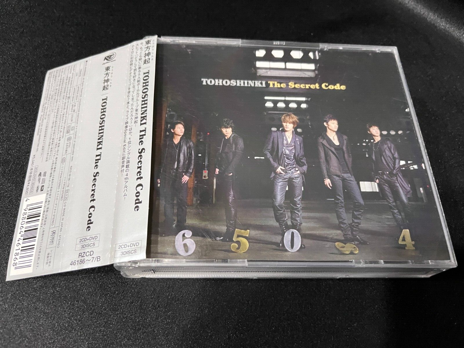 Kis-My-Ft2 藤ヶ谷太輔 Blu-ray 仮面ティーチャー 豪華版 初回