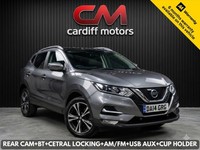 2017 Nissan Qashqai 1.5 dCi N-Connecta 5dr SUV Diesel Manual