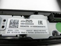 Opel Astra K B16 15-22 Bedienteil Bedienelement Heizung Klimabedienteil Opel Astra K B16 15-22 21.02.2019 555343750... Vorschau 7