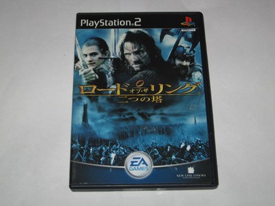 lord of the rings two towers playstation 2 ps2 japan import