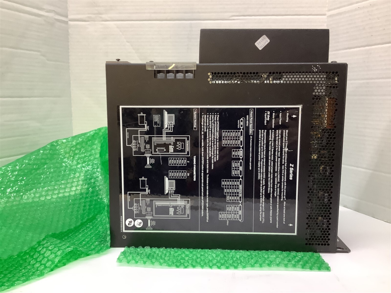 ピーピー PP-8.7.3 (PP873) PZL-SĘDZISZÓW FILTR OLEJU| eFiltry.pl