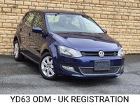 Volkswagen Polo 1.2 TSI BlueMotion Tech Match Hatchback 5dr Petrol DSG Euro 6 (s