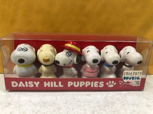 スヌーピー  Daisy Hill Puppies ぬいぐるみセット 6兄妹 スヌーピー Daisy Hill Puppies ぬいぐるみセット 6兄妹の通販