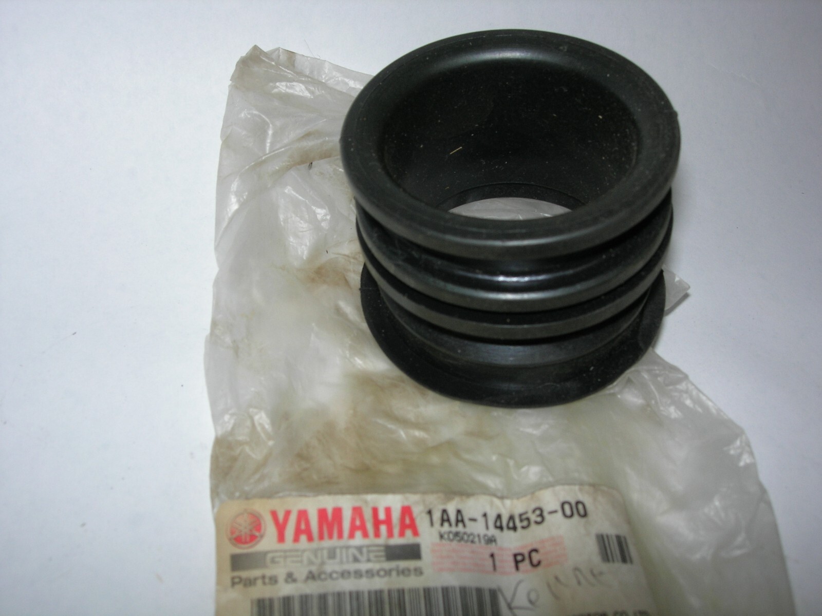 1987 - 1999 YAMAHA BIG BEAR YFM 350 KODIAK 400 OEM AIR JOINT 1987 - 1999 YAMAHA BIG BEAR YFM 350 KODIAK 400 OEM AIR JOINT