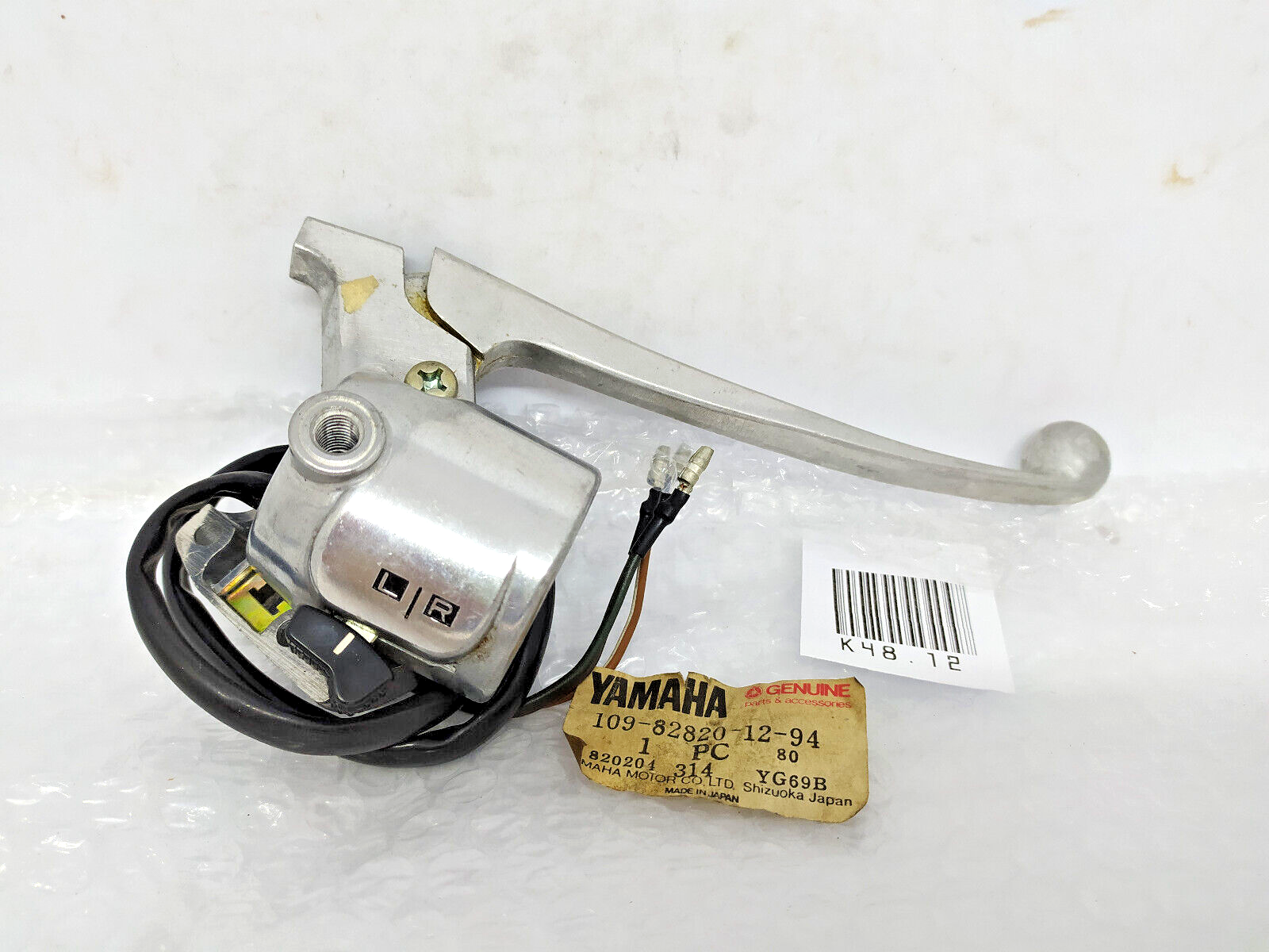 YAMAHA　VARANA S-20 Yamaha 760 64x Motor Engine Superjet GP760 Waveraider