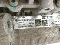 MG Saic MG4 EV EV  54KW Elektro Motor Triebwerk MG Saic MG4 EV 25.11.2022 10927547 10932743 554422846 gebraucht Vorschau 8