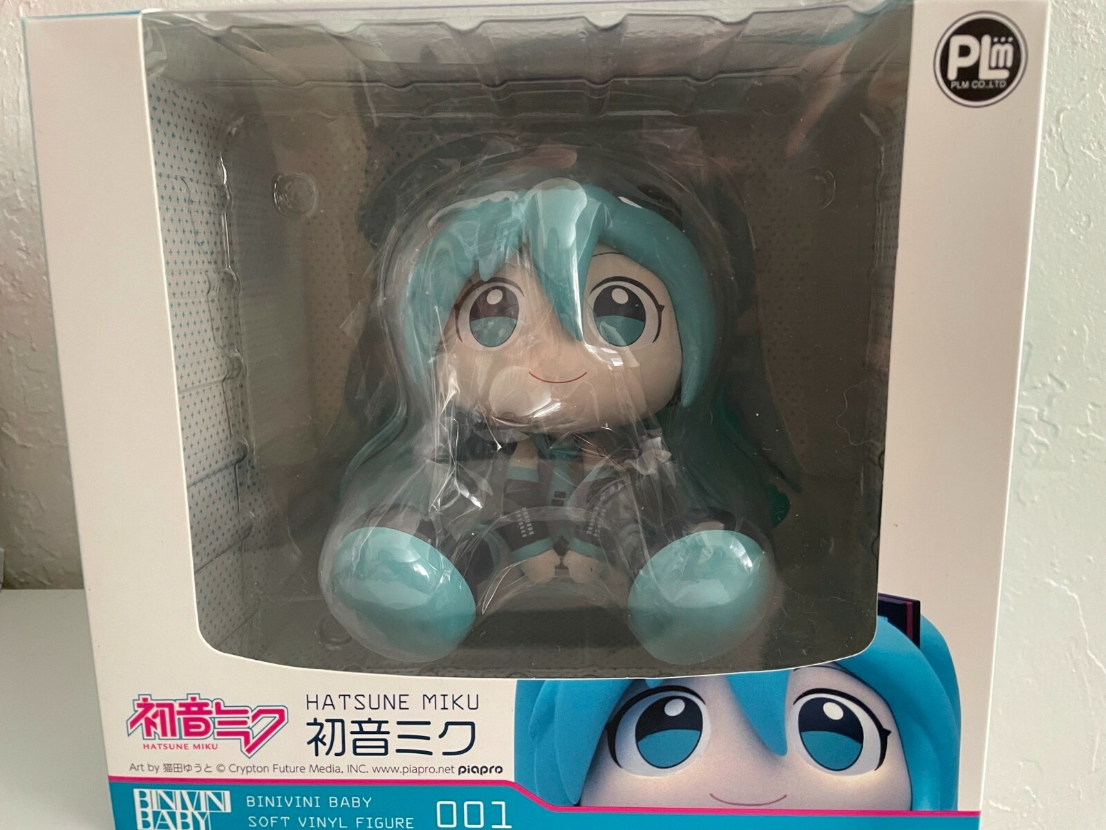 ピーエルエム [BINIVINI BABY] SOFT VINYL FIGURE 初音ミク ノン