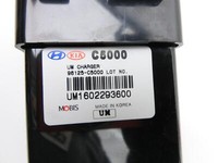 Kia Sorento III UM 15-20 USB Ladebuchse Charger Anschluss Buchse Steckdose Kia Sorento III UM 15-20 11.03.2016... Vorschau 6