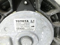 Toyota Avensis T25 06-08 D-4D 2,2 130KW Lüfter Ventilator f. Kühler Toyota Avensis T25 06-08 02.02.2006 163630G060... Vorschau 8