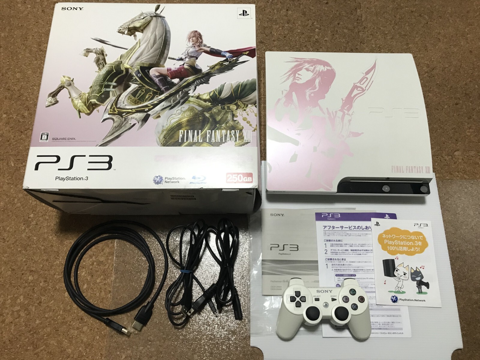 250GB FINAL FANTASY プレステ3 ○PS3本体 0 PS3本体 CECH-2000B 250GB 