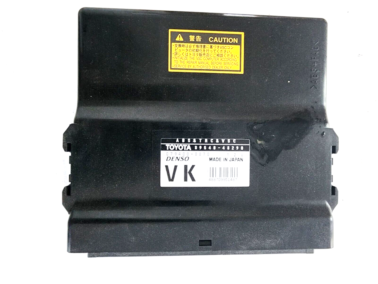 ABS Brake system Control Module AWD Fits 03 LEXUS RX300