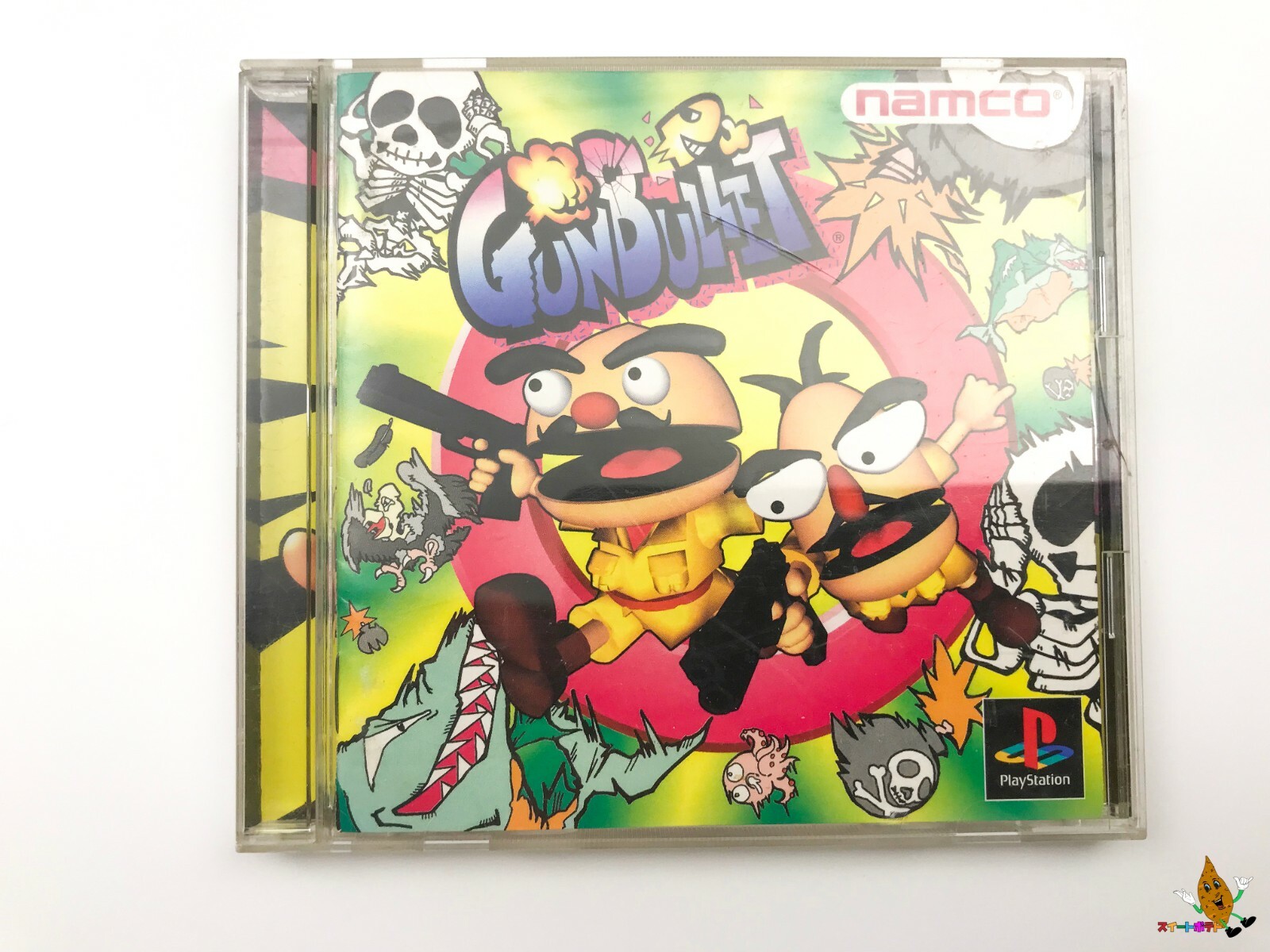 1 jap. Gun Bullet ps1. Point blank ps1. Parappa the Rapper.