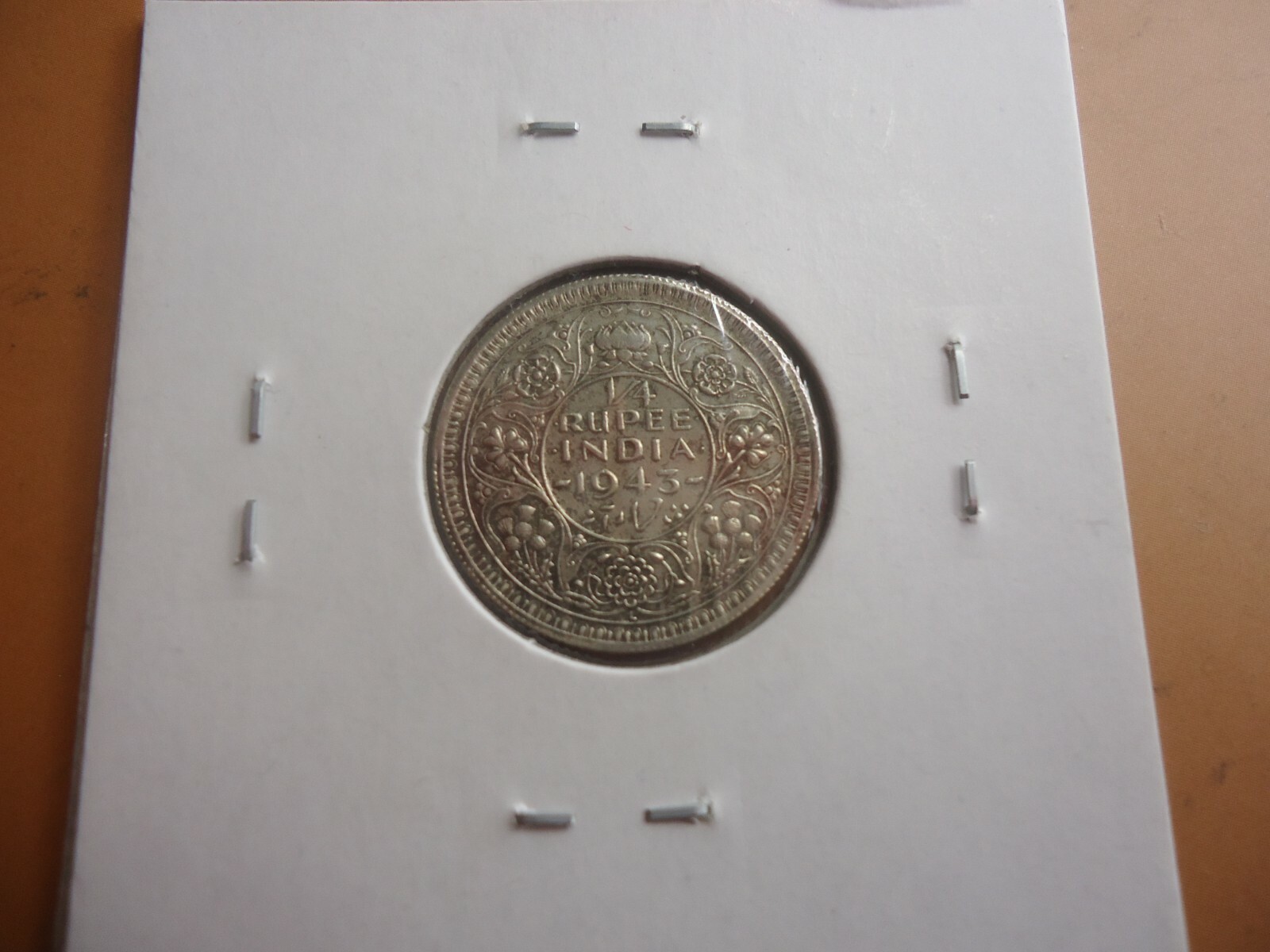 1943 India 1/4 rupee silver coin # 2688