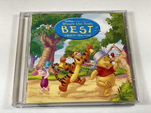 ディズニー　レコード ASPARAGUS / WINNIE THE POOH ディズニー レコード ASPARAGUS / WINNIE THE POOH Various CD