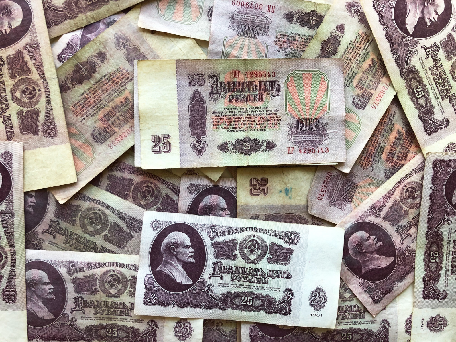 1961 USSR CCCP Russian 3,5,10,25 Rubles Soviet Era Banknote Currency Money Notes