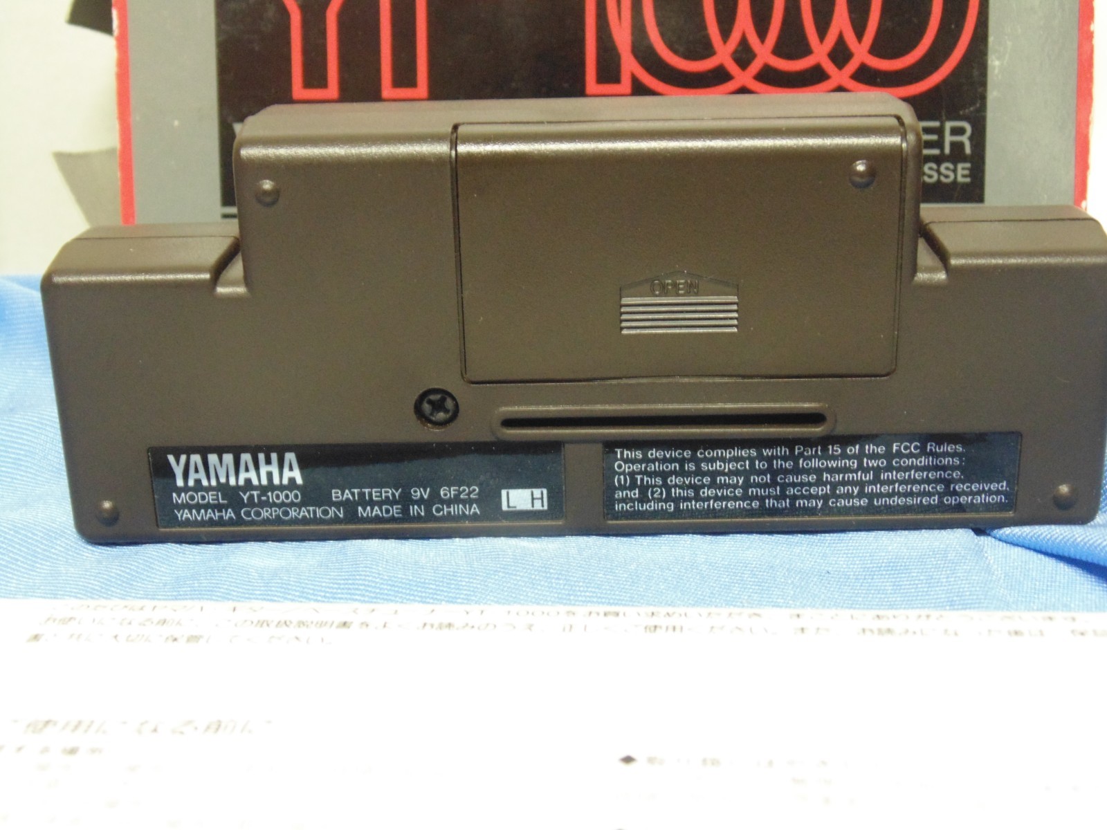 Vintage YAMAHA YT-1000 Professional Guitar & Bass Auto Tuner (no batteries)