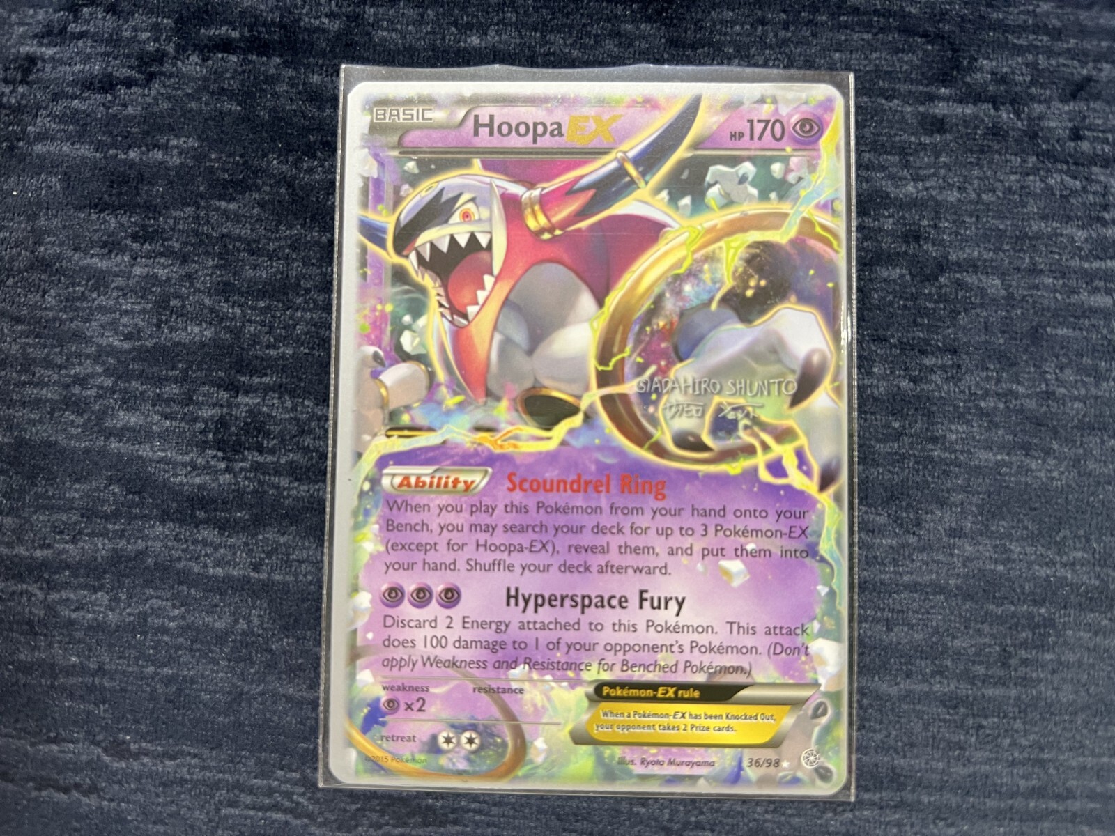 Hoopa EX 36/98 2016 World Championship Shunto Sadahiro