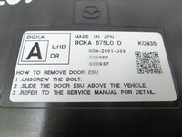 Mazda CX-30 19-24 Steuergerät ECU Tür- Modul Links Vorne Mazda CX-30 19-24 18.05.2020 BCKA-675L0-D GGM-Z001-J03... Vorschau 2
